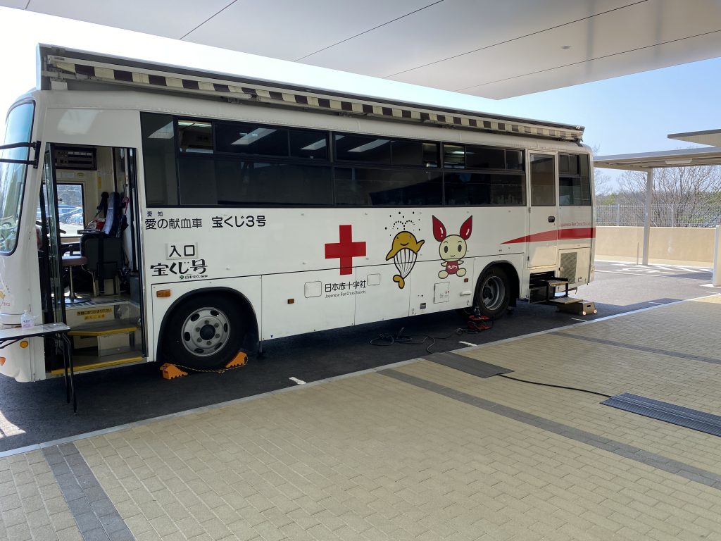 愛知県立瀬戸つばき特別支援学校 JapaneseClass.jp 愛知県立瀬戸つばき特別支援学校 JapaneseClass.jp