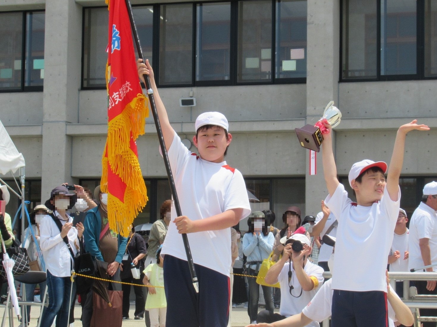 第5回運動会が行われました 瀬戸つばき特別支援学校 第5回運動会が行われました 瀬戸つばき特別支援学校